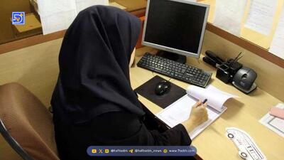 جزئیات بازنشستگی مادران داری 3 فرزند با 20 سال سابقه!