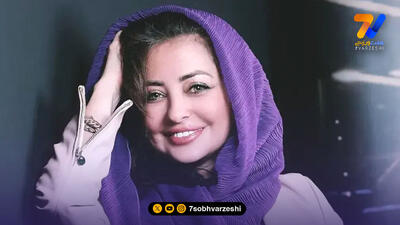 اعتراف خانم هنرپیشه؛ حسرت خواستگار ملی پوشم را دارم!