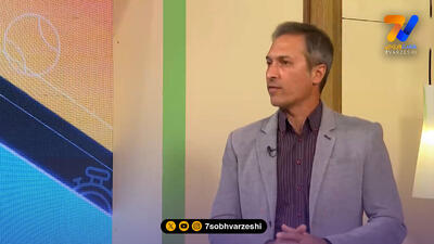 واکنش فرزاد آشوبی به اسکوآد تیم پرسپولیس
