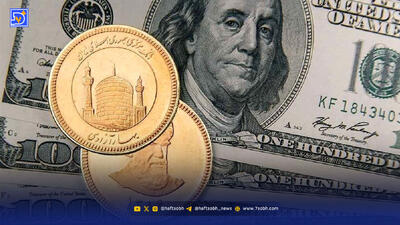 کاهش ۷ هزار تومانی قیمت دلار در بازار آزاد / منتظر کاهش قیمت خودرو و مواد غذایی باشیم؟