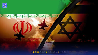 جنگ ایران و اسرائیل