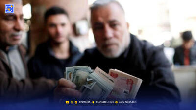 قیمت دینار عراق امروز دوشنبه 14 مهر ماه 1404