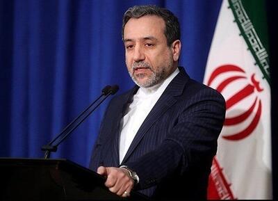 عراقچی: سربازان نیروی انتظامی حافظ امنیت کشور هستند