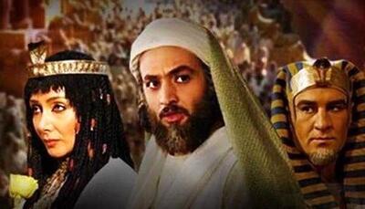 پخش سریال «یوسف پیامبر (ع)» از چهارشنبه ۱۶ مهر