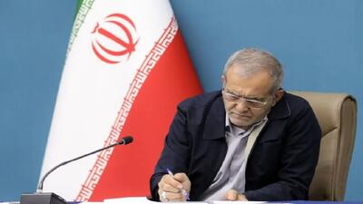 جزئیات ابلاغ یک قانون توسط رئیس‌جمهور
