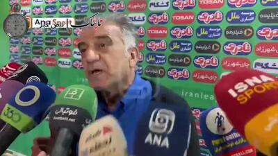 سرنوشت ساپینتو در استقلال مشخص شد +فیلم