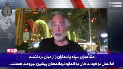 ایران برای جنگ با اسرائیل آماده شده است/ سلاح جدید ایران برای جنگ بعدی؟