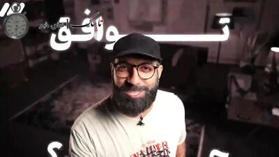 مسخره کردن جولانی در صدا و سیما +فیلم