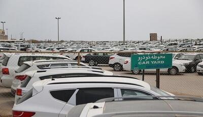 امکان تبدیل پلاک خودروهای مناطق آزاد به ملی ابلاغ شد