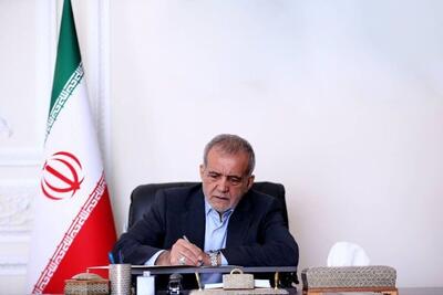 پیام پزشکیان به کاروان ورزشی ایران