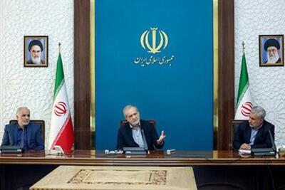 درخواست پزشکیان از کمیسیون قضایی و حقوقی مجلس برای اصلاح قوانین حوزه مواد مخدر