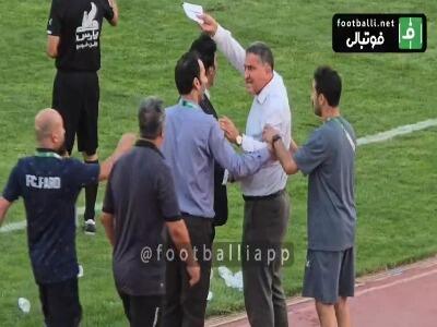 جنجال در بازی فرد البرز و شهرداری نوشهر در چهارچوب هفته هفتم رقابت‌های لیگ یک پس از اخراج عظیم گوک مدافع فرد البرز
