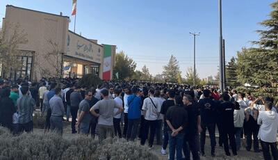 ماجرای تجمع امروز در مقابل دانشگاه بوعلی