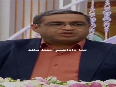 فَخر فروشیِ عروس و خواهرشوهر