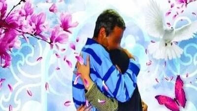 نوع‌دوستی‌هایی که در دیار دارالعباده یزد به آزادی می‌انجامد