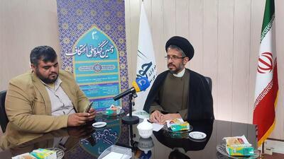 دهمین کنگره ملی اعتکاف در مشهد مقدس برگزار می‌شود