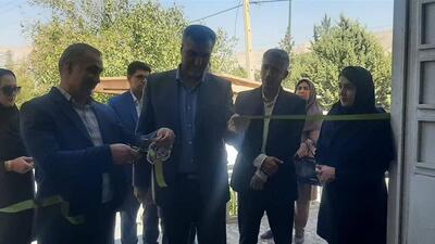 معاون استاندار ایلام: دولت حامی کارآفرینان است