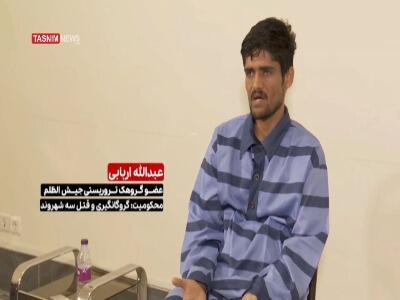روایت تازه از چهره واقعی گروهک تروریستی جیش‌الظلم
