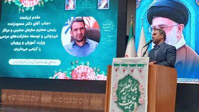 معاون وزیر: اجرای کامل قانون حمایت از مدارس غیردولتی مطالبه آموزش وپرورش است