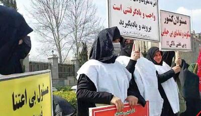 سرمقاله هم میهن/ تجویز آرام‌بخش