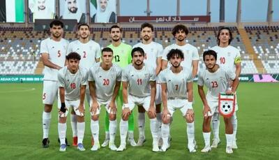 امید ایران راهی اصفهان شد