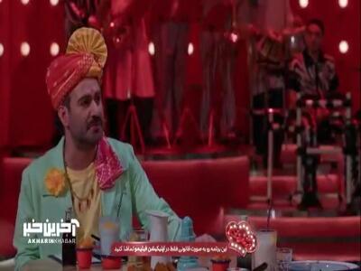خوانندگی زیبای عمو پورنگ با زبان هندی
