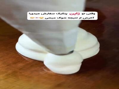 وقتی تو ژاپن پنکیک سفارش میدی از نتیجه شوکه میشی!