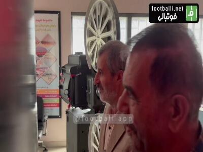 ورود محمد مایلی کهن بازیکن اسبق پرسپولیس و تیم ملی فوتبال ایران به مراسم تقدیر از حسین کلانی