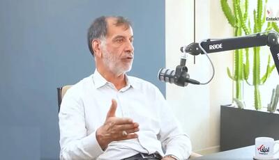 چرخش باهنر؟