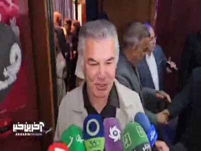 صحبت های حمید استیلی درباره پرسپولیس