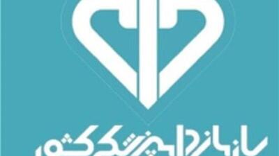 کولیوند: دامپزشکان همواره یاریگری صادق برای جمعیت هلال‌احمر هستند
