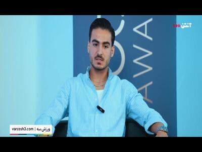 کسری طاهری: موفقیتم را مدیون اعتماد سعید دقیقی‌ام!