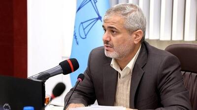 مجتمع قضایی خانواده شماره سه در تهران تاسیس می‌شود