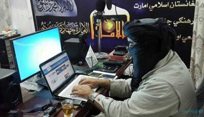 تسلیم 2 روزه طالبان در قبال قدرت اینترنت