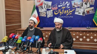 رستمی: ۱۳ آبان امسال باید تاریخی شود