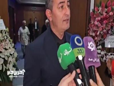  صحبت های پرویز برومند درباره استقلال