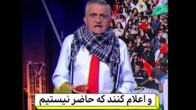 تمسخر نتانیاهو توسط مجری مطرح اسپانیایی