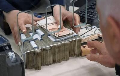 دام جذب پول، رئیس بانک شکار می‌کند