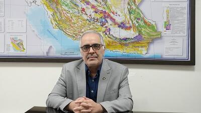 آینده پژوهی در اکتشاف مواد معدنی استراتژیک و حیاتی