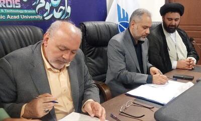 رییس اداره اوقاف استان تهران: نذورات بقاع متبرکه تهران ۴۰۰ میلیارد تومان است