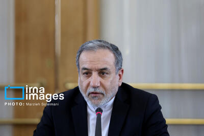 واکنش عراقچی به اقدام خبرساز و مضحک اسرائیل