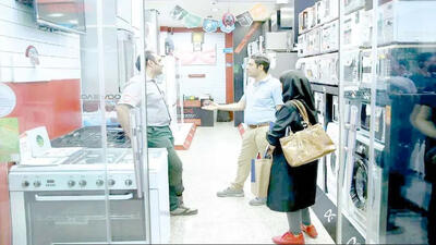 عروسی با لوازم خانگی دست دوم عادی شد!