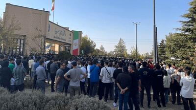 ماجرای تجمع خبرساز مقابل دانشگاه بوعلی همدان