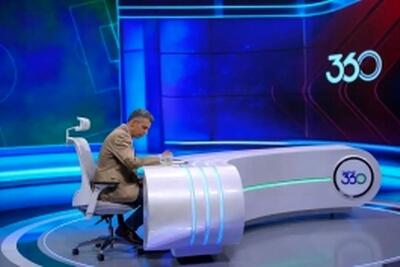 تذکر عادل به منتظر محمد درباره اسم خلیج فارس