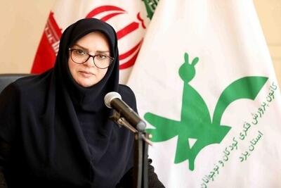 برنامه‌های متنوع هفته ملی کودک در یزد با محوریت شادی و امید کودکان