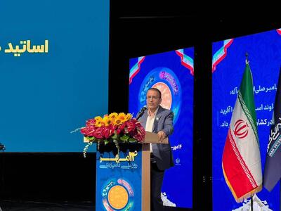 رفیعی‌پور: دامپزشکی ایران سد ایمنی کشور در برابر تهدیدات بیولوژیک است