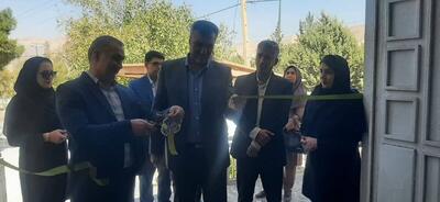 دولت چهاردهم  حامی کارآفرینان است
