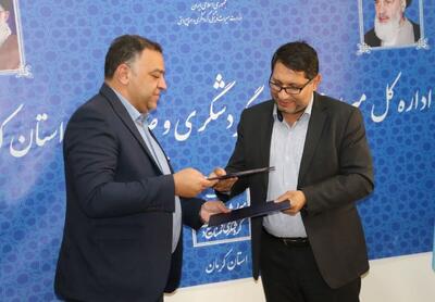امضای تفاهم‌نامه راه‌اندازی میز گردشگری ورزشی و ماجراجویانه در استان کرمان با شعار «لبخند دنیا به کرمان ۱۴۰۵»