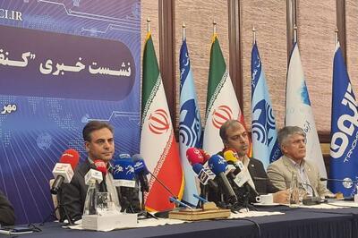 آغاز بزرگ‌ترین پروژه تحول شبکه ثابت کشور با سرمایه‌گذاری ۵ میلیارد دلاری
