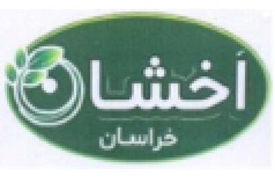 رشد ۲۱ درصدی فروش 6 ماهه اخشان خراسان
